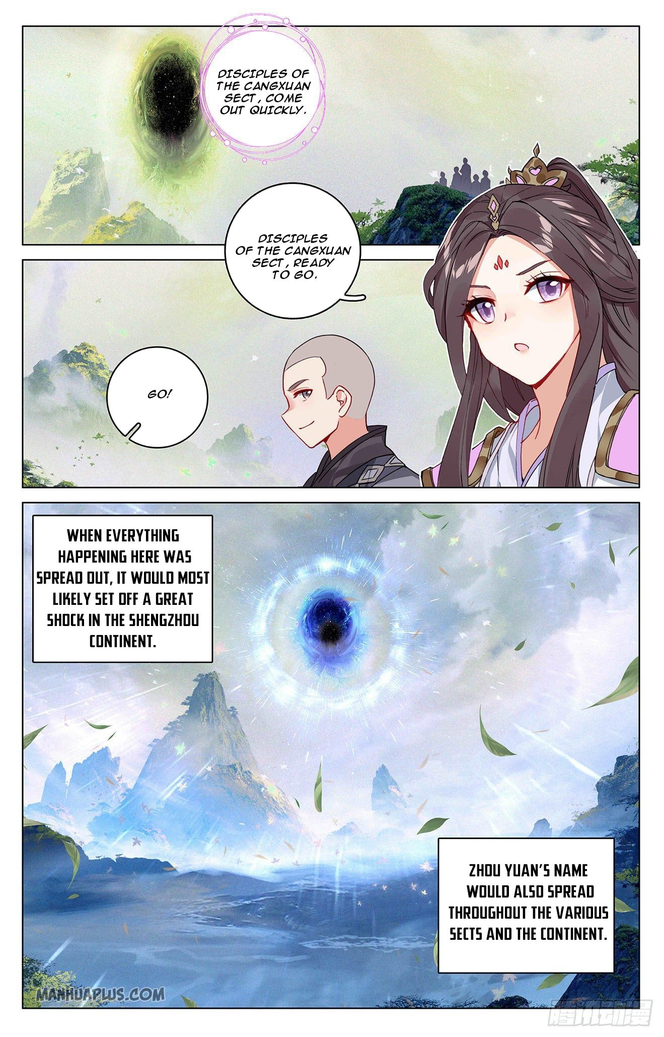 Yuan Zun Chapter 318 3